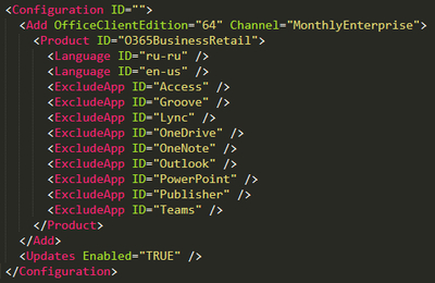 ����������� � �����������