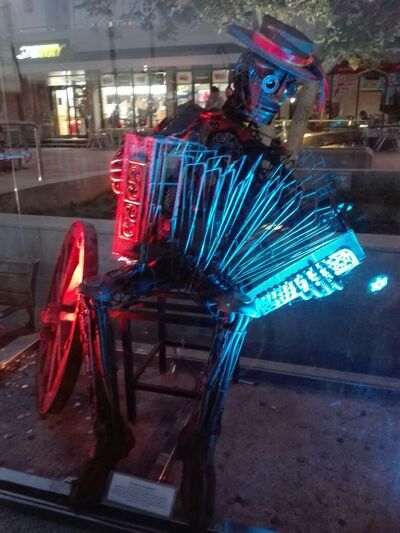 ����������� � �����������