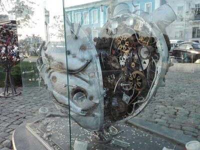 ����������� � �����������