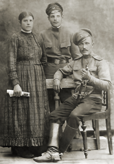 ����������� � �����������