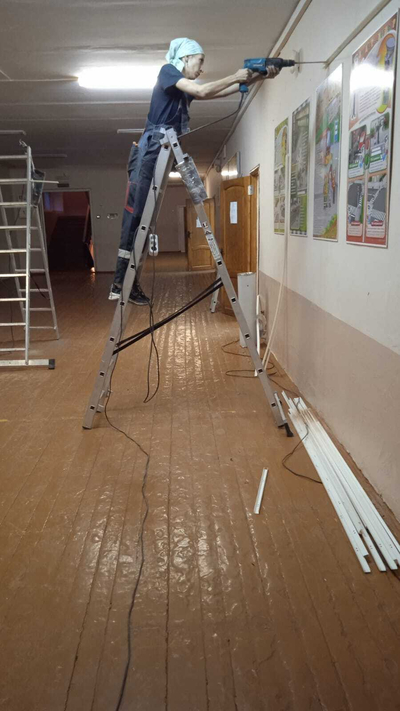 ����������� � �����������