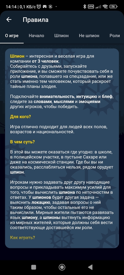 ����������� � �����������