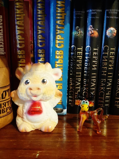 Иллюстрация к комментарию