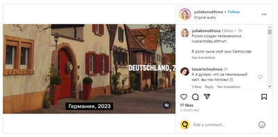 Иллюстрация к комментарию