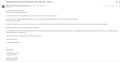 ����������� � �����������