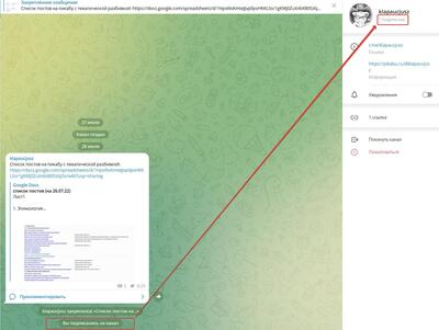 ����������� � �����������