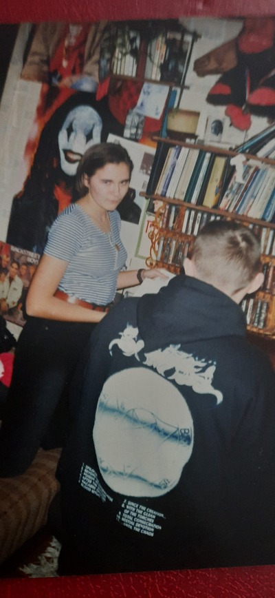 ����������� � �����������