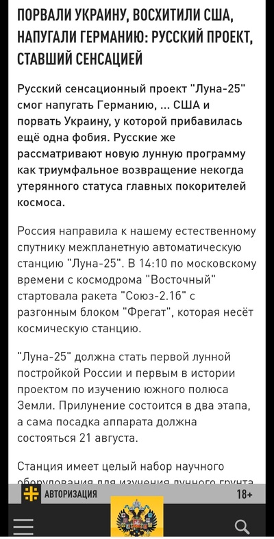 Иллюстрация к комментарию