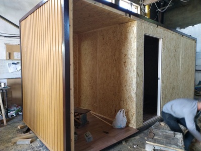 ����������� � �����������