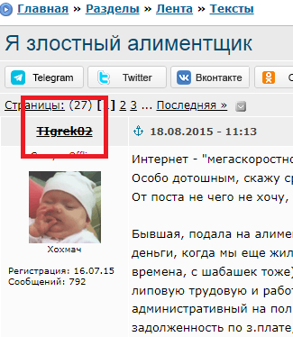 ����������� � �����������