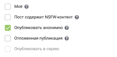 ����������� � �����������