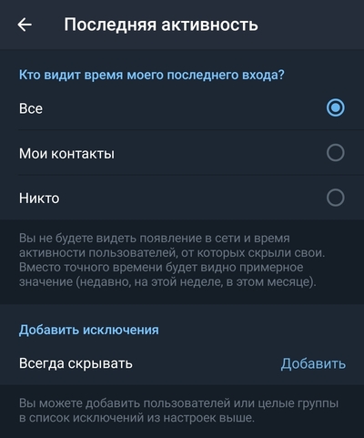 ����������� � �����������