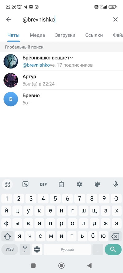 Иллюстрация к комментарию