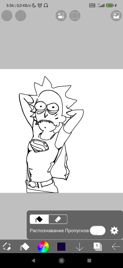 Иллюстрация к комментарию