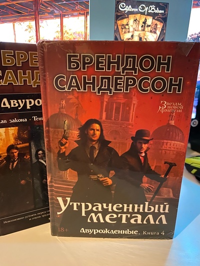 Иллюстрация к комментарию