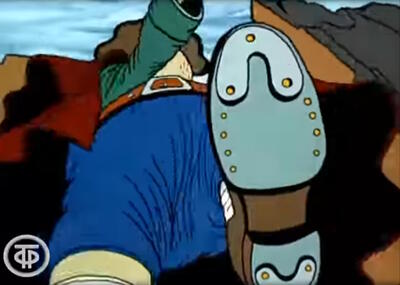 Иллюстрация к комментарию