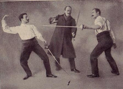 ����������� � �����������