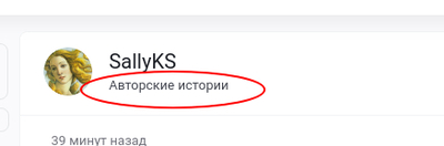 Иллюстрация к комментарию