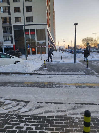 ����������� � �����������