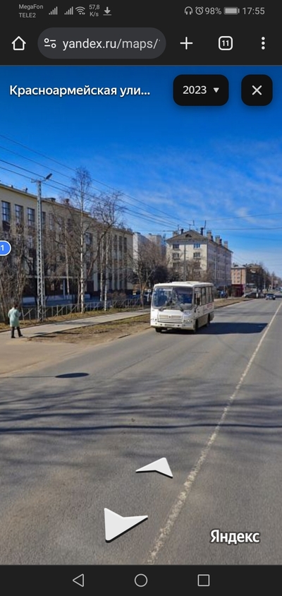 Иллюстрация к комментарию