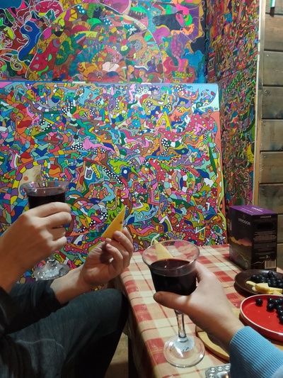 ����������� � �����������