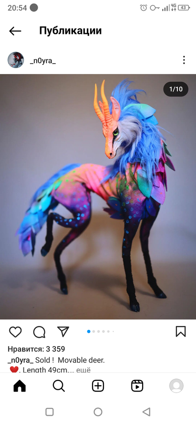 Иллюстрация к комментарию