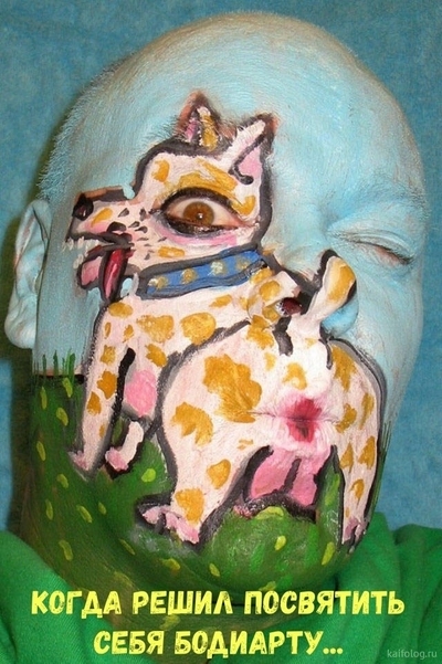 Иллюстрация к комментарию