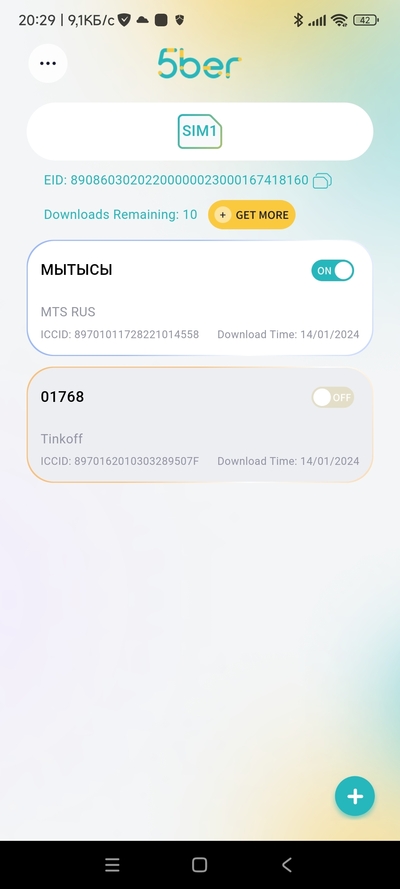 Иллюстрация к комментарию