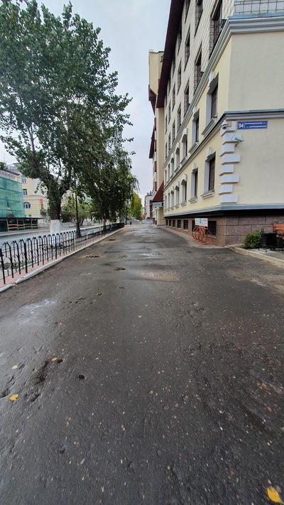 ����������� � �����������