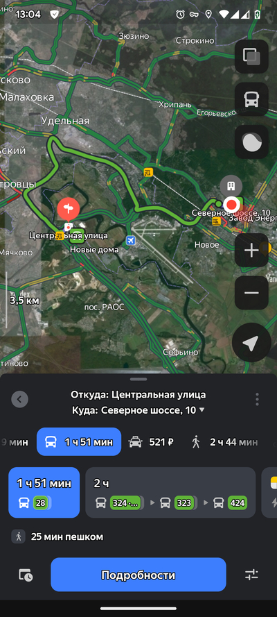 Иллюстрация к комментарию