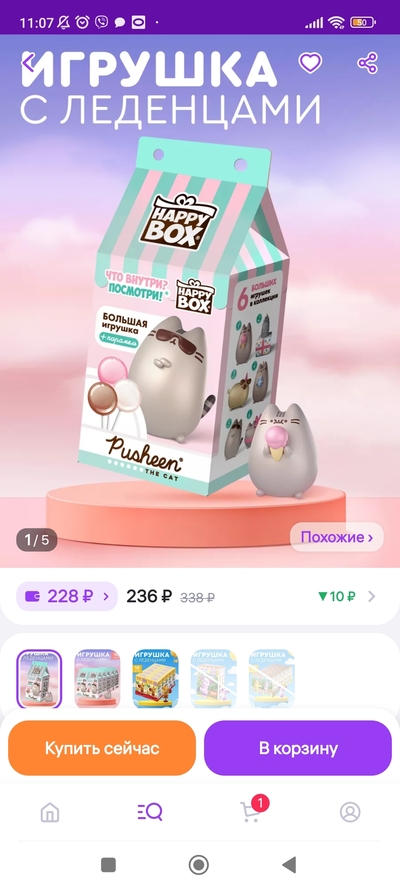 Иллюстрация к комментарию