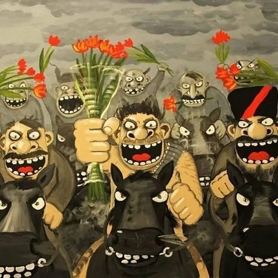 ����������� � �����������