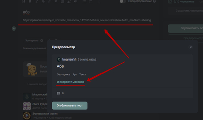 Иллюстрация к комментарию