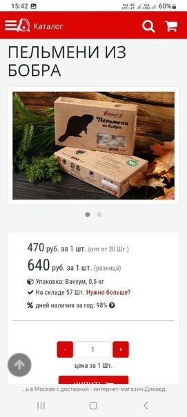 1716122950127684426.jpg