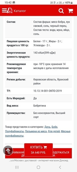 1716122950231468910.jpg