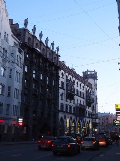 ����������� � �����������