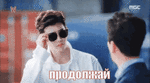 Предпросмотр