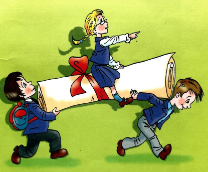 �������� �������