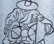 ����� � �����. ������� �������������