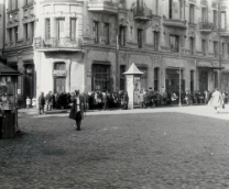 ����� ������. ����� � ������.