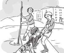 ����� ��� ��� ���� ����