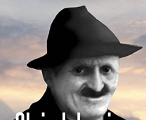 ��� ������ �����