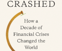 ���� ���