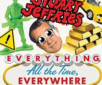 ��, ������, �������