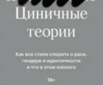 �������� ������