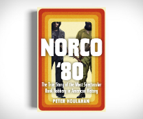 ������������ � �����