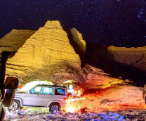 ��� �����