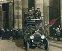 ���������� ��������� � �������� 1918