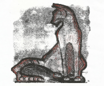 ����������� ����������