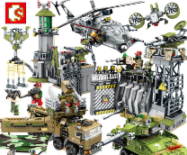 ������������ Sembo